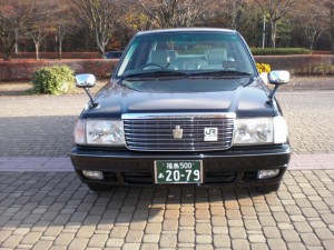 ハイヤー1 ハイヤー1