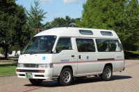 介護タクシー1