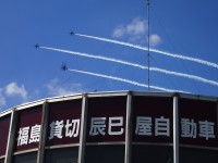 東北六魂祭の開幕を飾るブルーインパルス